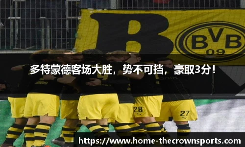 皇冠体育crown官方网站